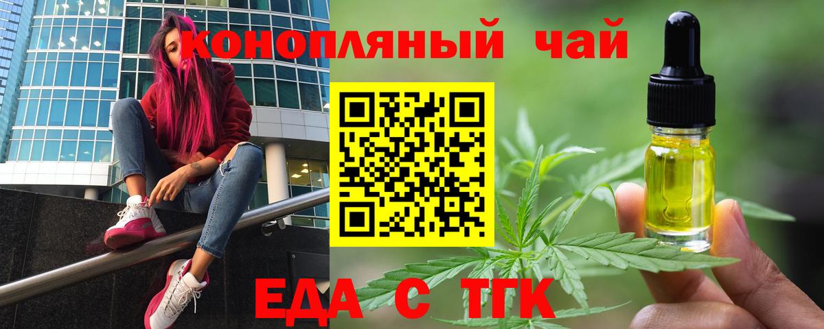 MDMA Печора