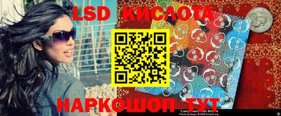 ECSTASY Свободный