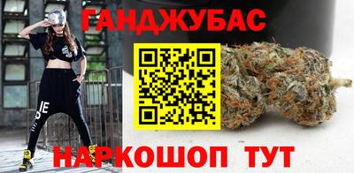 spice Северобайкальск