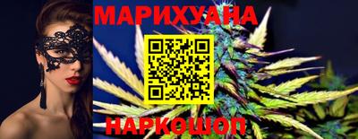 spice Северобайкальск