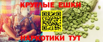 spice Северобайкальск