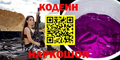 ECSTASY Свободный