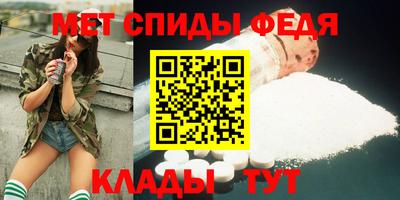 ГАЛЛЮЦИНОГЕННЫЕ ГРИБЫ Севастополь