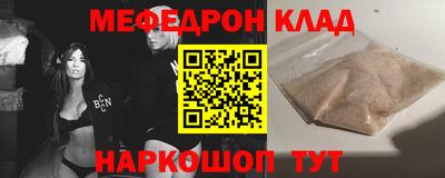 ECSTASY Свободный